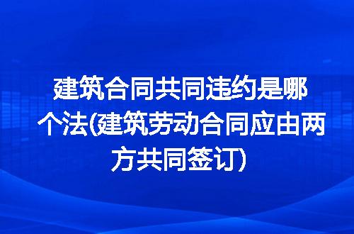 https://jian-housekeeper.oss-cn-beijing.aliyuncs.com/news/bannerImage/233001.jpg