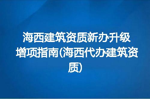 https://jian-housekeeper.oss-cn-beijing.aliyuncs.com/news/bannerImage/233005.jpg
