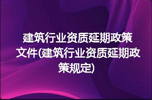 https://jian-housekeeper.oss-cn-beijing.aliyuncs.com/news/bannerImage/233010.jpg