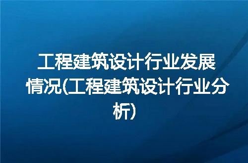 https://jian-housekeeper.oss-cn-beijing.aliyuncs.com/news/bannerImage/233014.jpg