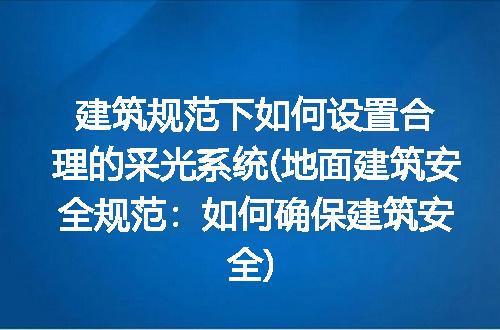 https://jian-housekeeper.oss-cn-beijing.aliyuncs.com/news/bannerImage/233021.jpg
