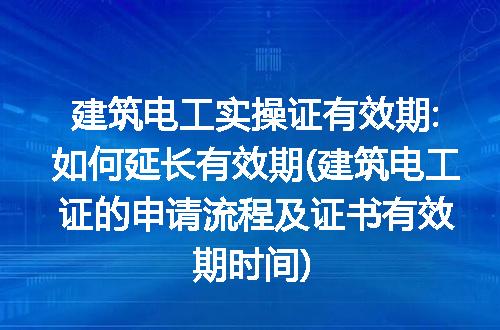 https://jian-housekeeper.oss-cn-beijing.aliyuncs.com/news/bannerImage/233023.jpg