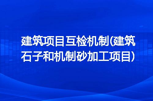https://jian-housekeeper.oss-cn-beijing.aliyuncs.com/news/bannerImage/233027.jpg