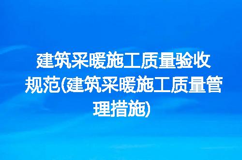 https://jian-housekeeper.oss-cn-beijing.aliyuncs.com/news/bannerImage/233032.jpg