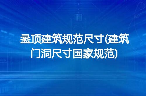 https://jian-housekeeper.oss-cn-beijing.aliyuncs.com/news/bannerImage/233040.jpg