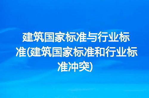 https://jian-housekeeper.oss-cn-beijing.aliyuncs.com/news/bannerImage/233046.jpg