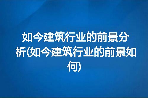 https://jian-housekeeper.oss-cn-beijing.aliyuncs.com/news/bannerImage/233047.jpg