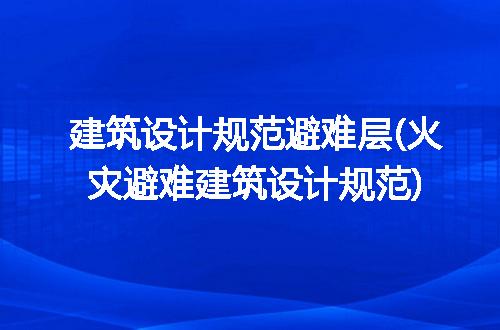 https://jian-housekeeper.oss-cn-beijing.aliyuncs.com/news/bannerImage/233049.jpg