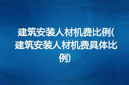 https://jian-housekeeper.oss-cn-beijing.aliyuncs.com/news/bannerImage/233051.jpg