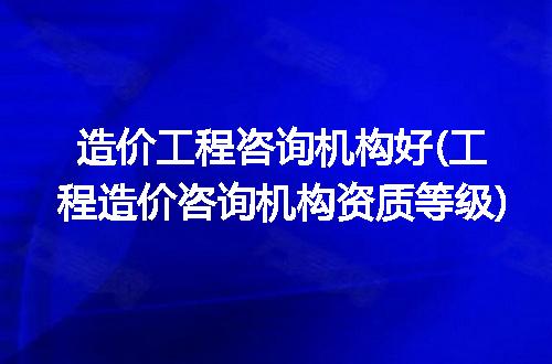 https://jian-housekeeper.oss-cn-beijing.aliyuncs.com/news/bannerImage/233052.jpg