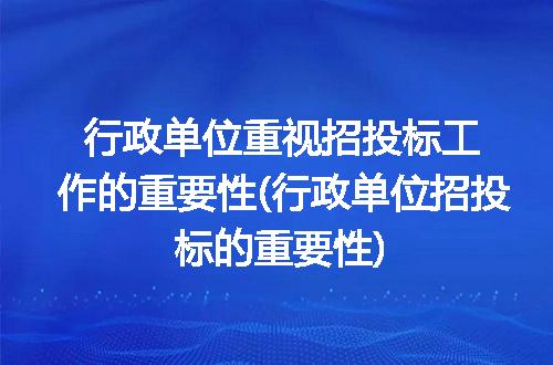 https://jian-housekeeper.oss-cn-beijing.aliyuncs.com/news/bannerImage/233055.jpg