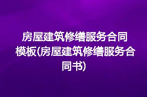 https://jian-housekeeper.oss-cn-beijing.aliyuncs.com/news/bannerImage/233059.jpg
