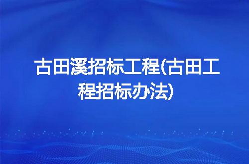 https://jian-housekeeper.oss-cn-beijing.aliyuncs.com/news/bannerImage/233060.jpg