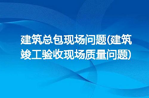https://jian-housekeeper.oss-cn-beijing.aliyuncs.com/news/bannerImage/233063.jpg
