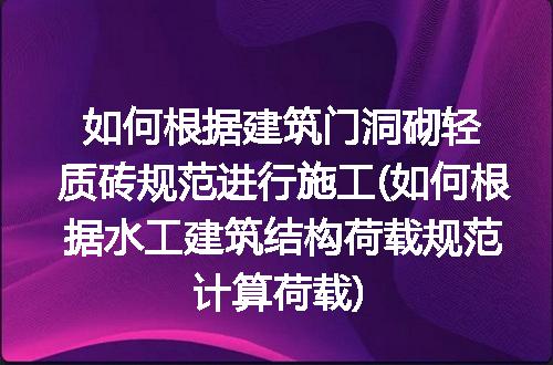 https://jian-housekeeper.oss-cn-beijing.aliyuncs.com/news/bannerImage/233069.jpg