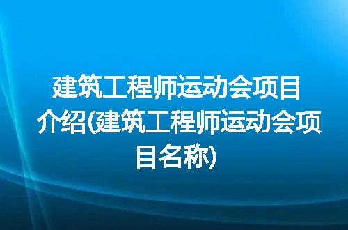 https://jian-housekeeper.oss-cn-beijing.aliyuncs.com/news/bannerImage/233074.jpg