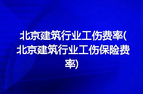 https://jian-housekeeper.oss-cn-beijing.aliyuncs.com/news/bannerImage/233076.jpg