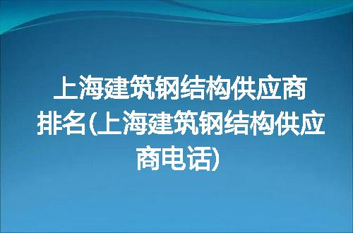 https://jian-housekeeper.oss-cn-beijing.aliyuncs.com/news/bannerImage/233077.jpg