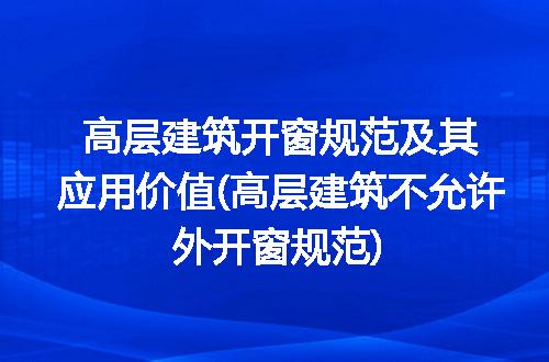 https://jian-housekeeper.oss-cn-beijing.aliyuncs.com/news/bannerImage/233082.jpg