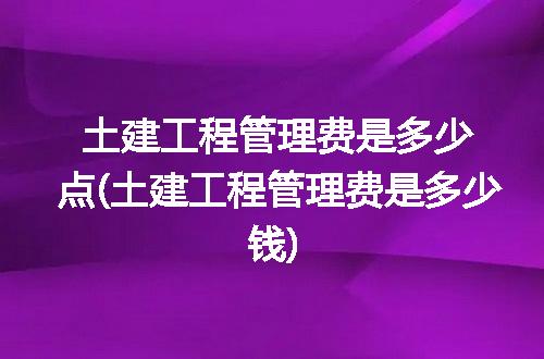 https://jian-housekeeper.oss-cn-beijing.aliyuncs.com/news/bannerImage/233087.jpg