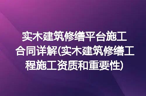 https://jian-housekeeper.oss-cn-beijing.aliyuncs.com/news/bannerImage/233090.jpg