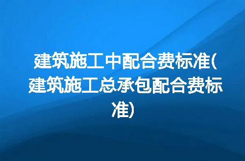 https://jian-housekeeper.oss-cn-beijing.aliyuncs.com/news/bannerImage/233094.jpg
