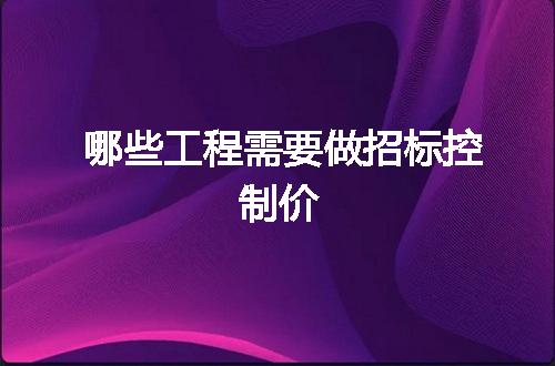 https://jian-housekeeper.oss-cn-beijing.aliyuncs.com/news/bannerImage/233097.jpg