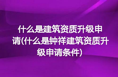https://jian-housekeeper.oss-cn-beijing.aliyuncs.com/news/bannerImage/233121.jpg