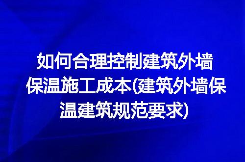 https://jian-housekeeper.oss-cn-beijing.aliyuncs.com/news/bannerImage/233124.jpg