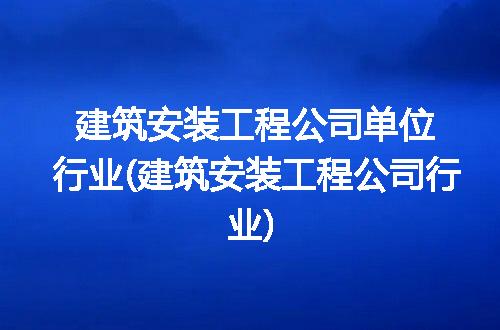 https://jian-housekeeper.oss-cn-beijing.aliyuncs.com/news/bannerImage/233125.jpg