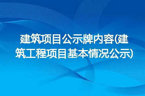 https://jian-housekeeper.oss-cn-beijing.aliyuncs.com/news/bannerImage/233132.jpg