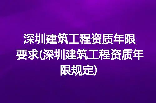 https://jian-housekeeper.oss-cn-beijing.aliyuncs.com/news/bannerImage/233136.jpg