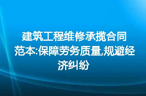 https://jian-housekeeper.oss-cn-beijing.aliyuncs.com/news/bannerImage/233138.jpg