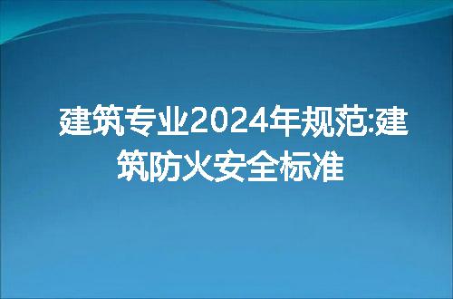 https://jian-housekeeper.oss-cn-beijing.aliyuncs.com/news/bannerImage/233150.jpg
