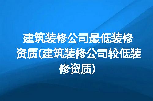 https://jian-housekeeper.oss-cn-beijing.aliyuncs.com/news/bannerImage/233151.jpg