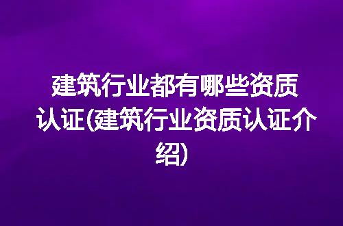 https://jian-housekeeper.oss-cn-beijing.aliyuncs.com/news/bannerImage/233156.jpg
