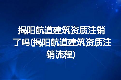 https://jian-housekeeper.oss-cn-beijing.aliyuncs.com/news/bannerImage/233161.jpg