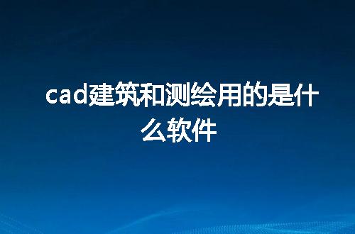 https://jian-housekeeper.oss-cn-beijing.aliyuncs.com/news/bannerImage/233162.jpg