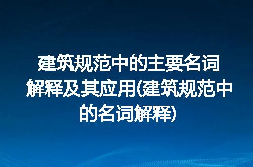 https://jian-housekeeper.oss-cn-beijing.aliyuncs.com/news/bannerImage/233171.jpg