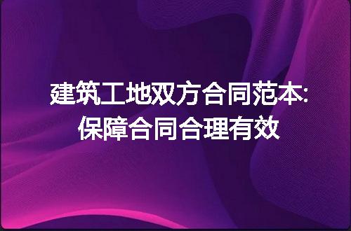 https://jian-housekeeper.oss-cn-beijing.aliyuncs.com/news/bannerImage/233173.jpg