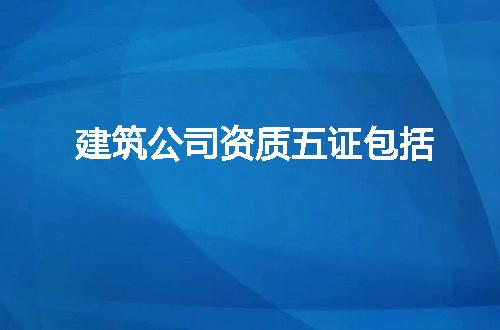 https://jian-housekeeper.oss-cn-beijing.aliyuncs.com/news/bannerImage/233183.jpg