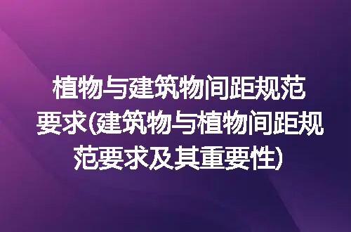 https://jian-housekeeper.oss-cn-beijing.aliyuncs.com/news/bannerImage/233190.jpg