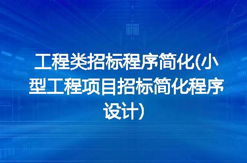 https://jian-housekeeper.oss-cn-beijing.aliyuncs.com/news/bannerImage/233193.jpg