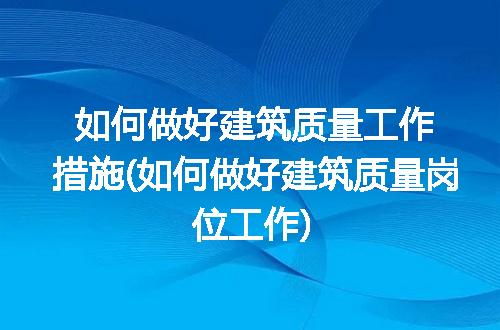 https://jian-housekeeper.oss-cn-beijing.aliyuncs.com/news/bannerImage/233198.jpg