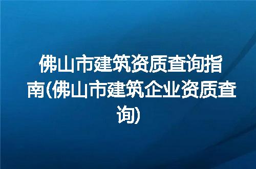 https://jian-housekeeper.oss-cn-beijing.aliyuncs.com/news/bannerImage/233199.jpg