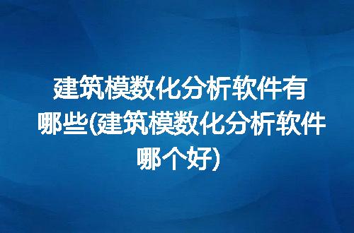 https://jian-housekeeper.oss-cn-beijing.aliyuncs.com/news/bannerImage/233204.jpg