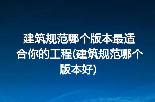 https://jian-housekeeper.oss-cn-beijing.aliyuncs.com/news/bannerImage/233206.jpg