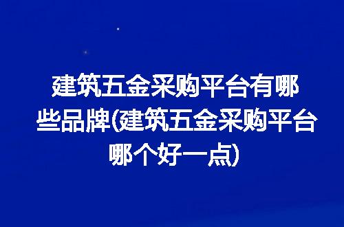 https://jian-housekeeper.oss-cn-beijing.aliyuncs.com/news/bannerImage/233210.jpg