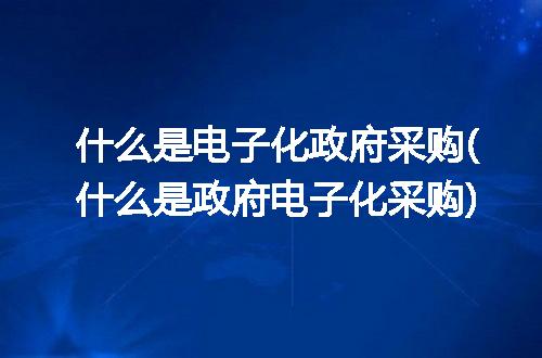 https://jian-housekeeper.oss-cn-beijing.aliyuncs.com/news/bannerImage/233213.jpg