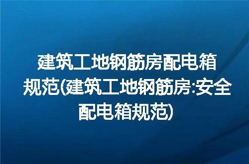 https://jian-housekeeper.oss-cn-beijing.aliyuncs.com/news/bannerImage/233222.jpg